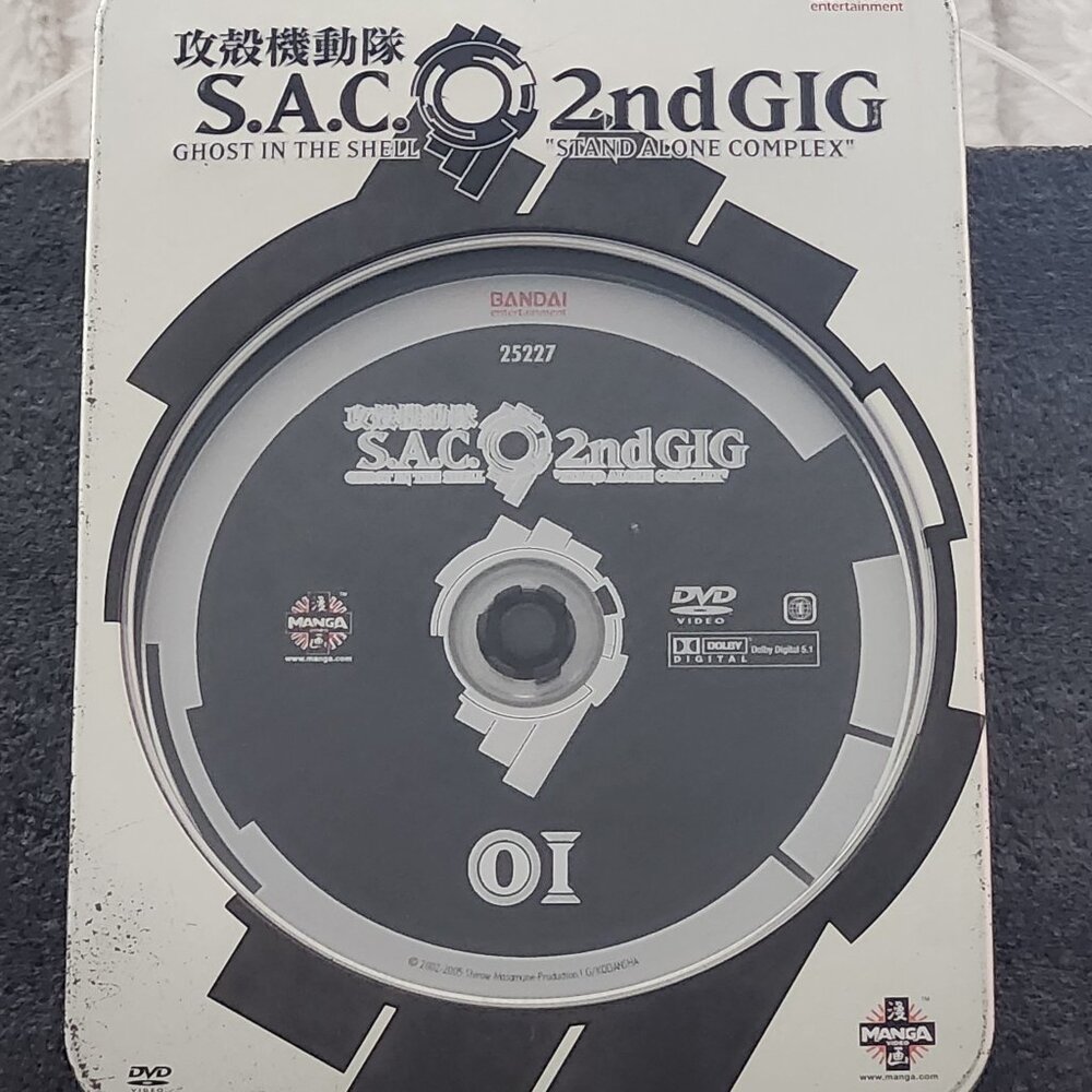 S.A.C. 2nd Gig Ghost In The Shell "Stand Alone Complex" DVDs 1 & 4 in Steel Case